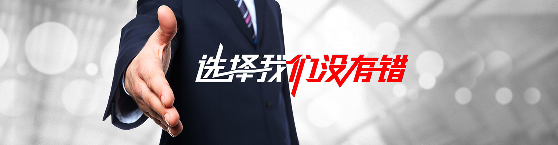 北流2